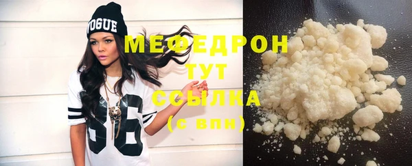 Альфа ПВП Лагань