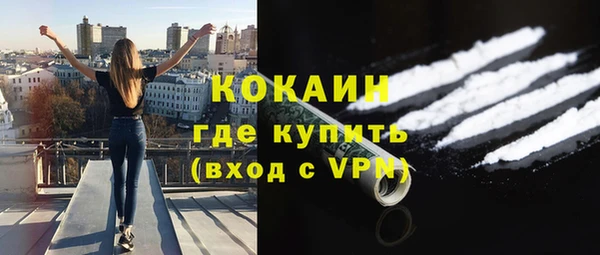 соль курить ск Кукмор