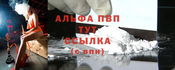 таблы Ладушкин