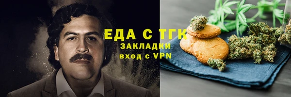 Альфа ПВП Лагань