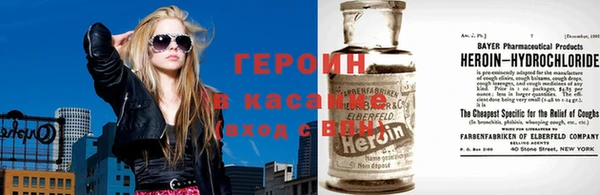 стафф Куйбышев