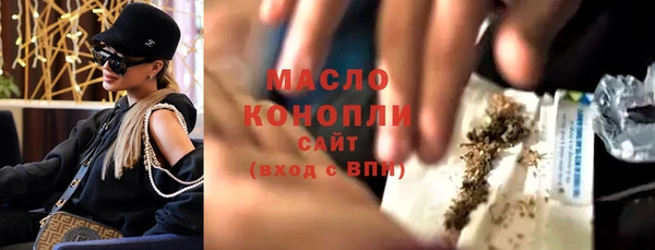 таблы Ладушкин