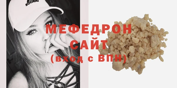 таблы Ладушкин