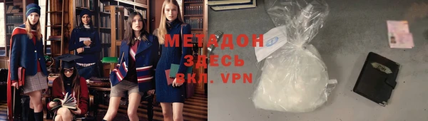 таблы Ладушкин