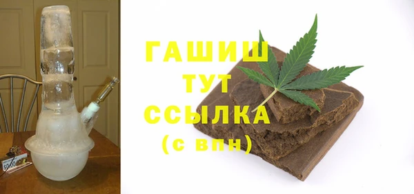таблы Ладушкин