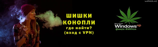 таблы Ладушкин