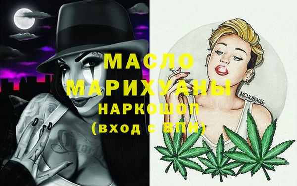 таблы Ладушкин