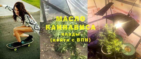 герыч Лабытнанги