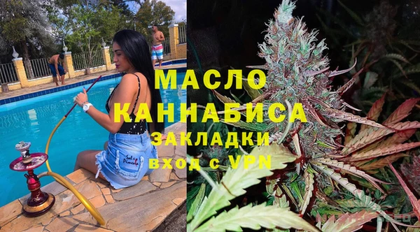герыч Лабытнанги
