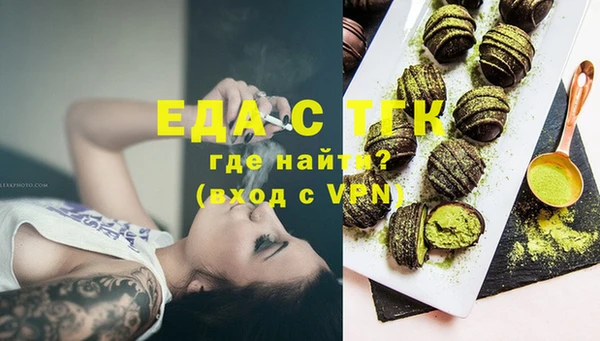 Альфа ПВП Лагань