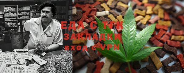 таблы Ладушкин