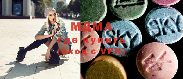 таблы Ладушкин