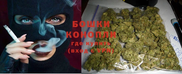 таблы Ладушкин