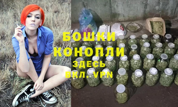герыч Лабытнанги
