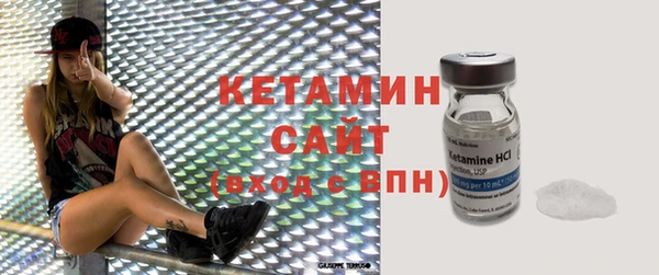герыч Лабытнанги