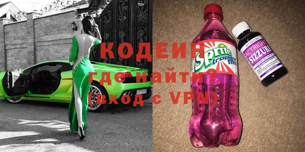 таблы Ладушкин